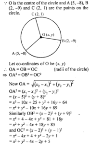 RD Sharma Class 10 Solutions Chapter 6 Co-ordinate Geometry Ex 6.2