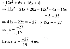 linear equations class 8 rs aggarwal ex 8a