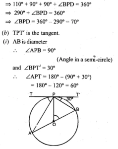 ML Aggarwal Class 10 Solutions for ICSE Maths Chapter 15 Circles Ex 15.3