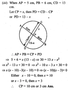 ML Aggarwal Class 10 Solutions for ICSE Maths Chapter 15 Circles Ex 15.3