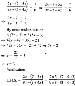 RD Sharma Class 8 Solutions Chapter 9 Linear Equations in One Variable ...