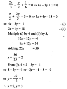linear equations in two variables class 9 mcq worksheet