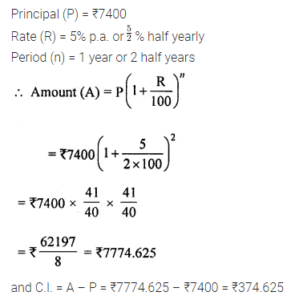 ML Aggarwal Class 8 Solutions for ICSE Maths Chapter 8 Simple and ...