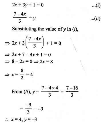 Rs Aggarwal Class 10 Solutions Chapter 3 Linear Equations In Two Variables Ex 3b